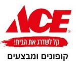אייס קוד קופון הנחה